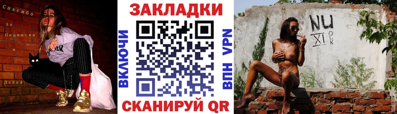  Кокаин Нижний Ломов