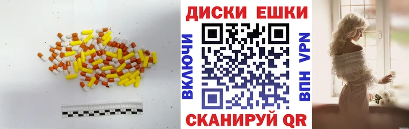 Купить закладки  Нижний Ломов  ЭКСТАЗИ 280 MDMA 