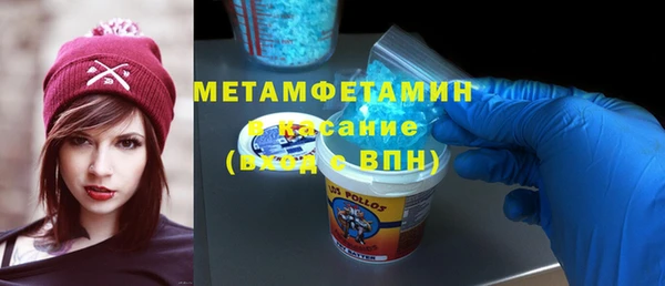 амф Арсеньев