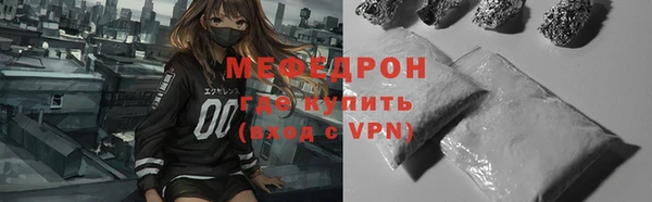 амф Арсеньев