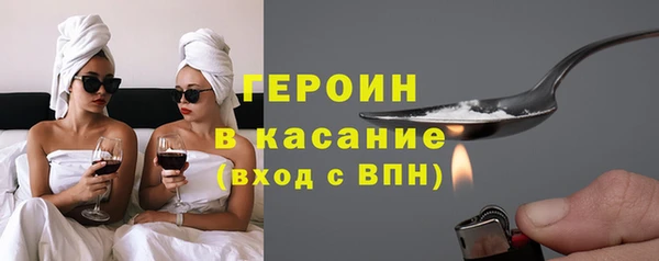 mix Армянск