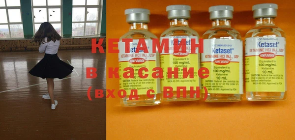 амф Арсеньев