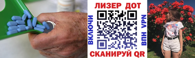 ЛСД экстази кислота  Купить закладки  Нижний Ломов 