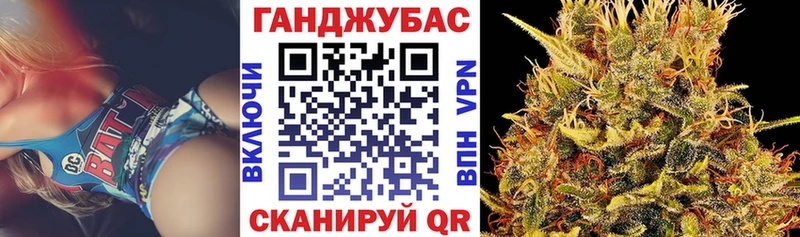 Купить  Нижний Ломов  МАРИХУАНА THC 21% 